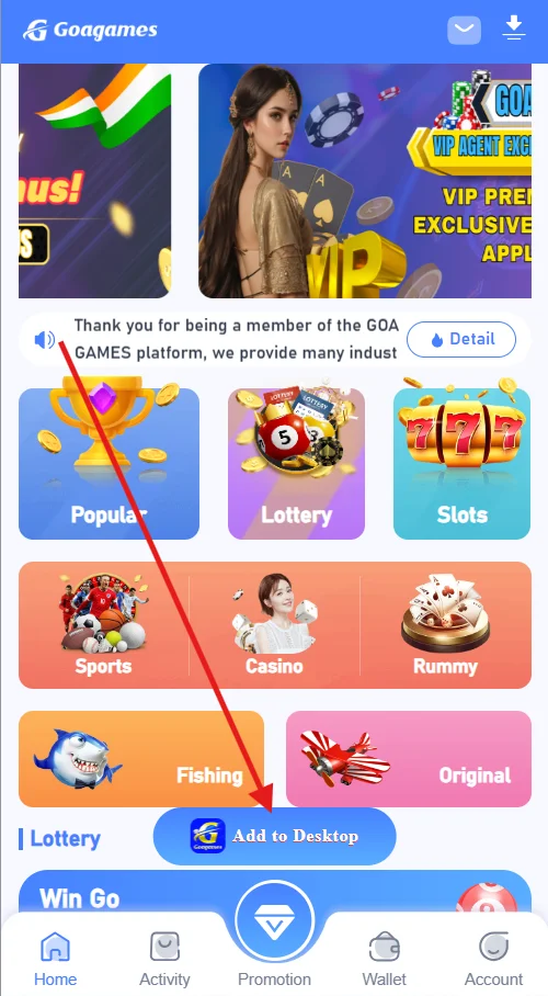 Click add to desktop