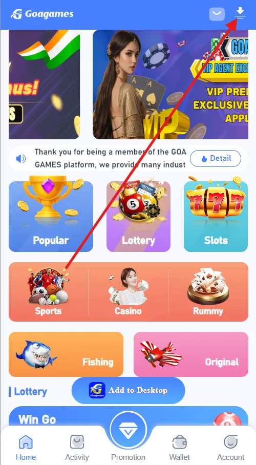 click download icon