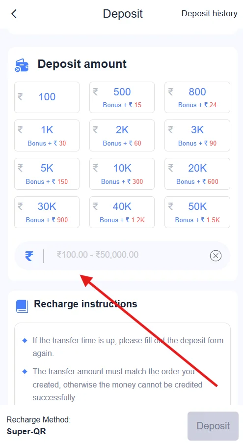 Enter deposit amount