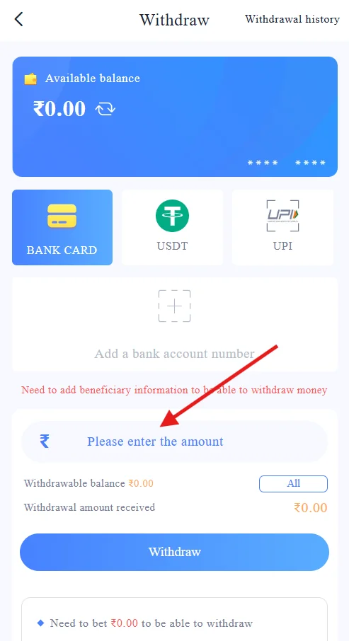 enter amount for withdraw