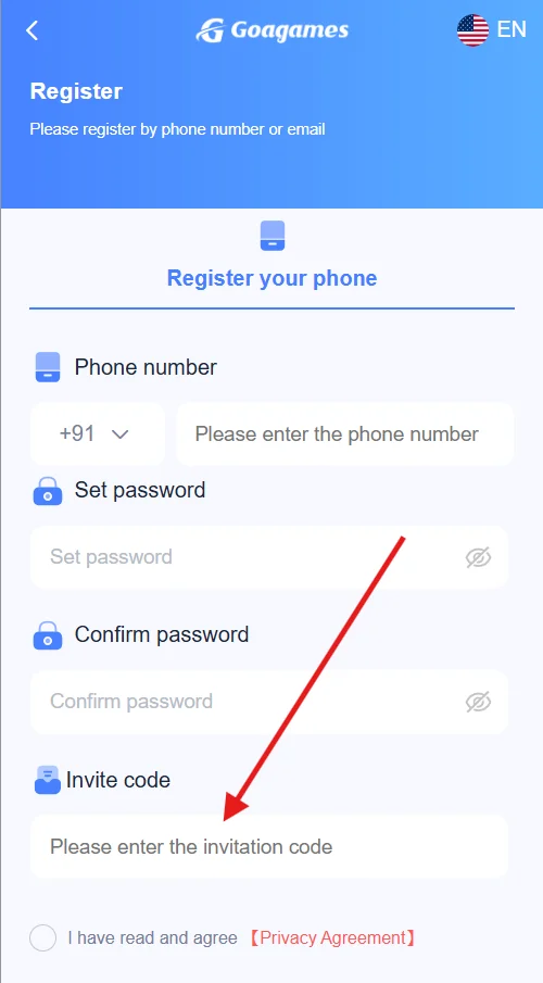 enter invite code