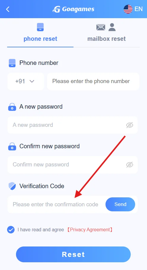 enter the verification code