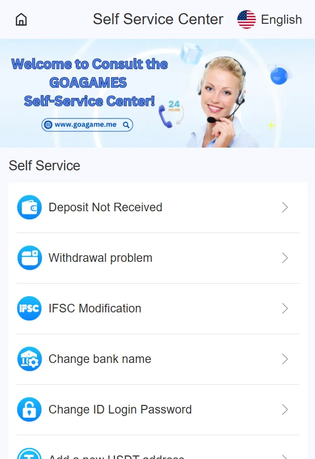 goa games customer service page