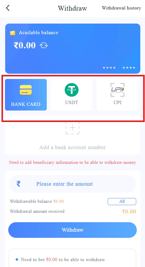 withdraw methods